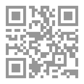 Qr Code المؤسسات الأمنية ومشكلات الأستقرار السياسي والأمني في سيناء