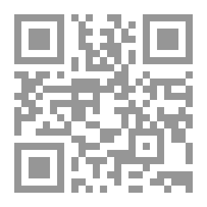 Qr Code أضواء على قانون الميراث