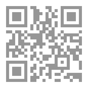 Qr Code الأربعون الدعائية