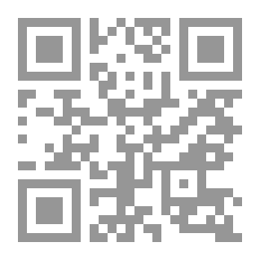 Qr Code آخر يوم لمحكوم بالموت