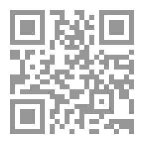 Qr Code الانـتـخـابـات بـــين الإبـاحـة والـتـحـريــم
