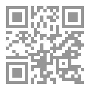 Qr Code لوحات كتب اليوم