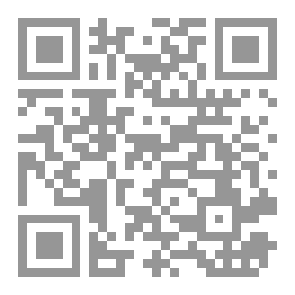 Qr Code فقدان المعنى