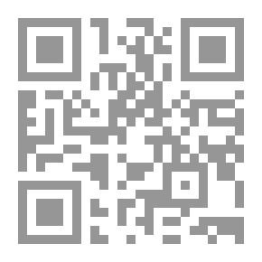 Qr Code في عرض المشاريع