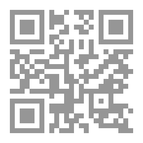 Qr Code The Beginning Of The Mujtahid And The End Of The Moqtadat: An Investigation And Comparison Of The Opinions Of The Imami