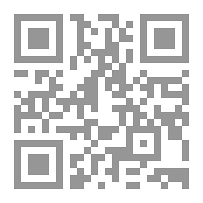 Qr Code أحْمَى بـِشِعْري