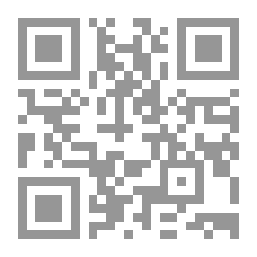 Qr Code الدوريات