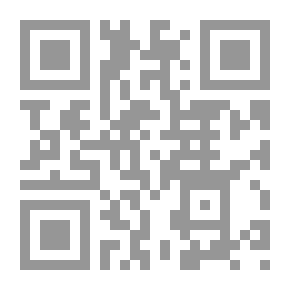 Qr Code كن عاشقا