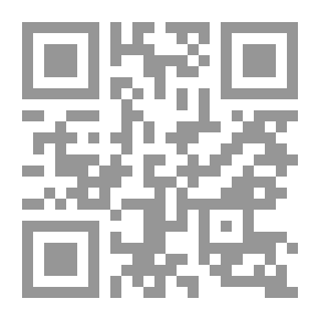Qr Code Quran Sciences