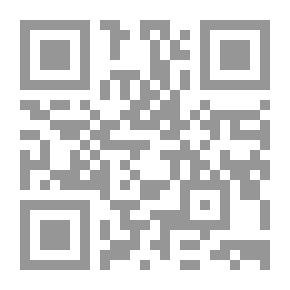 Qr Code عبادة إيزيس وأوزيريس في مكة الجاهلية `دراسة`