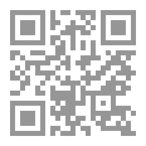 Qr Code الصغير في علم النفس