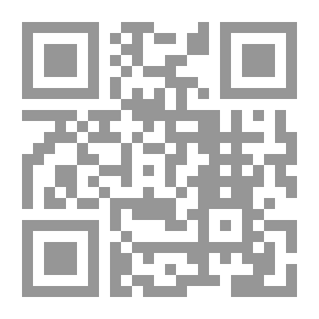 Qr Code شجرة قابيل كردستان أرملة وأخوة اعداء