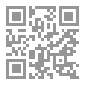 Qr Code قالبنا المسرحي لـ توفيق الحكيم
