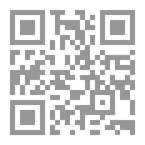 Qr Code نساء يحلمن في البحر