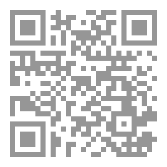 Qr Code الشعار المفقود
