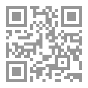 Qr Code حبق