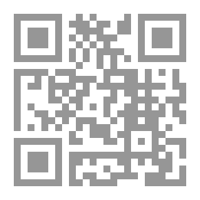 Qr Code نحو معجم موحد لألفاظ الحياة العامة