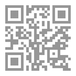 Qr Code Geschichte der Philosophie