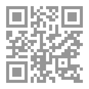 Qr Code آفاق في الوعي السنني - محورية البعد الثقافي في استراتيجية التجديد الحضاري عند مالك بن نبي