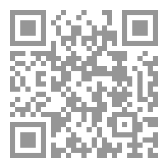 Qr Code عين علي الحياة العامة