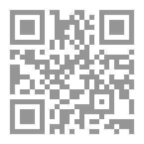Qr Code إنتاج محسن لتربية طماطم الجولت إيفارس في مصر