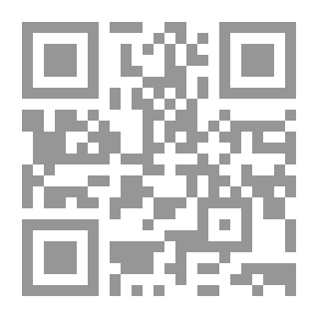 Qr Code السيد رشيد رضا