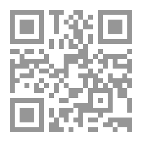 Qr Code كوني متميزة وأنيقة لـ صفاء شمندي