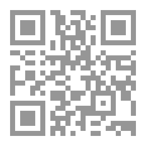 Qr Code غزوات رسول الله صلى الله عليه وسلم وسراياه وبعوثه