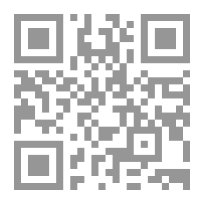 Qr Code The Saudi Administrative Court - A Compensation Claim