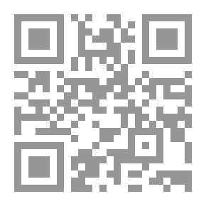 Qr Code النشرة الفنية رقم 139 : عن دراسات على الذباب الابيض الموجود بمصر ( اليوروديداى)