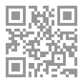 Qr Code Administrative Leadership And Administrative Leader