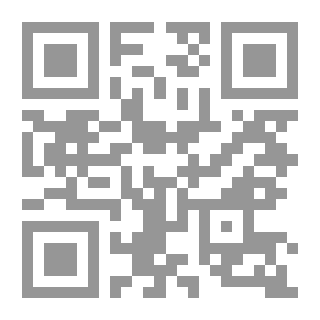 Qr Code Thanks - My Friend