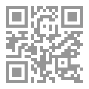 Qr Code Studies On Egyptian Cities And Regions (Encyclopedia Of Description Of Egypt #3)