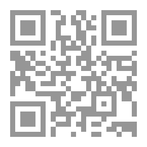Qr Code المدرحية ؛ فلسفة النظام الجديد
