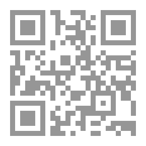 Qr Code التاريخ الكبير v.2