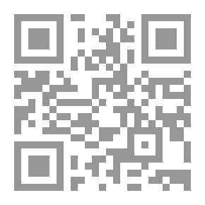 Qr Code القواعد النافعة في تمييز البدع الواقعة