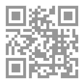 Qr Code النكت الظراف على الأطراف - الجزء السابع عشر