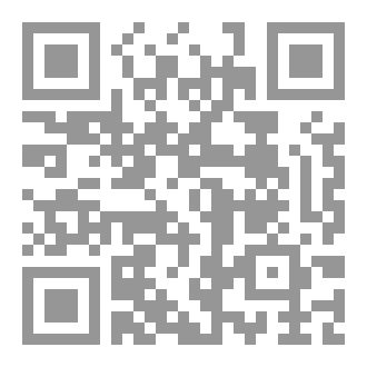Qr Code الألغاز الممتعة