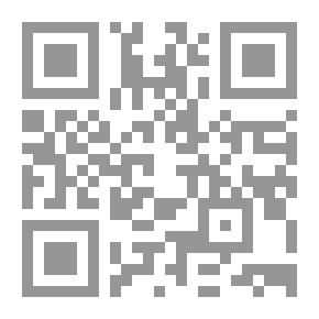 Qr Code المطالب العالية بزوائد المسانيد الثمانية مج 29-30