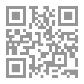 Qr Code المقابسات