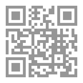 Qr Code البحث عن يسوع قراءة جديدة في الأناجيل لـ كمال الصليبي
