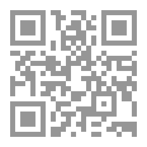Qr Code الفئران