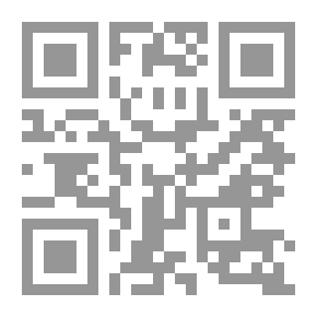 Qr Code Fleece Shirt