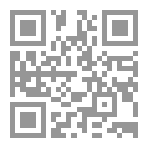 Qr Code لبنان في جامعة الدول العربية