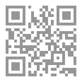 Qr Code أساسيات العمل المصرفي الإسلامي - دراسة مصرفية تحليلية مع ملحق بالفتاوى الشرعية =