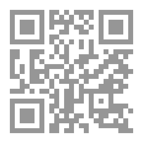 Qr Code تدقيق الحسابات المعاصر الناحية النظرية