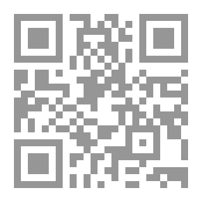 Qr Code الإدراك البصري لدى طفل الروضة