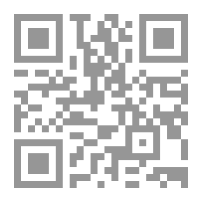 Qr Code عبير المداد
