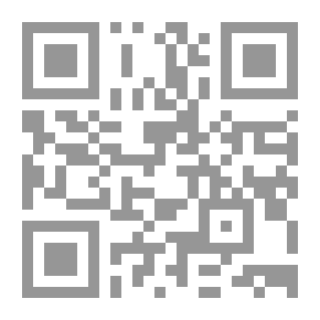 Qr Code The Good Fortune Of The Town