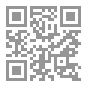 Qr Code تطور أصوات العلة والهمزة فى ضوء الإبدال